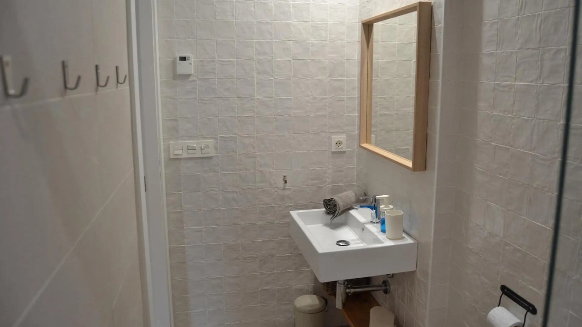 Carmen Del Cadi Apartman Granada